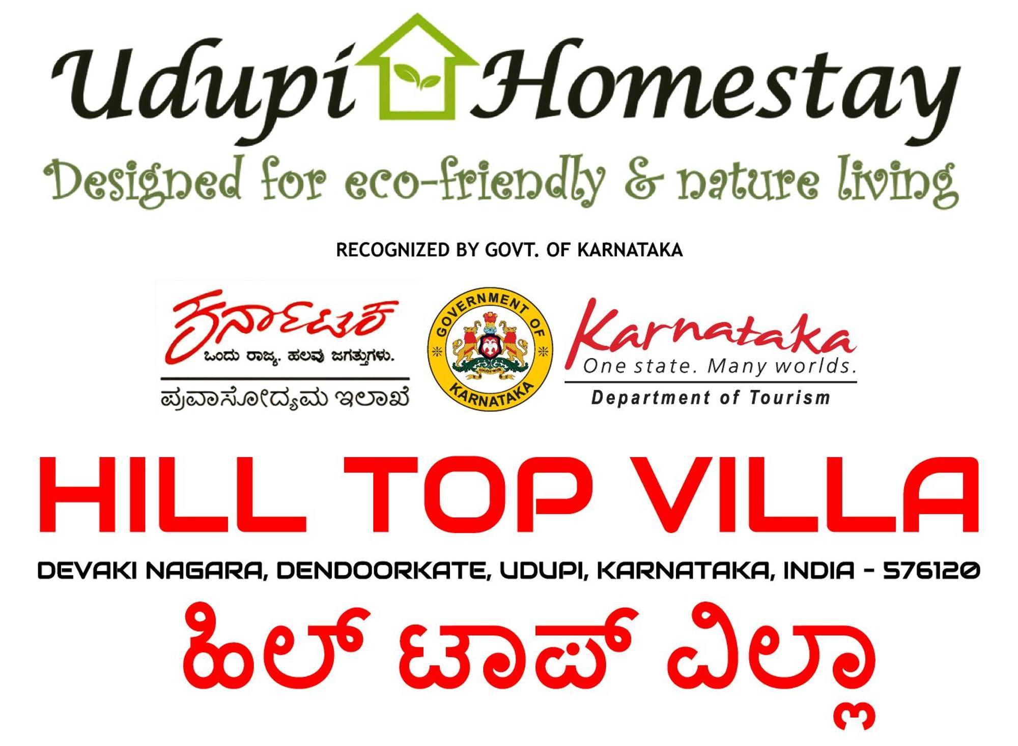 Udupi Homestay - Hill Top Villa Luaran gambar